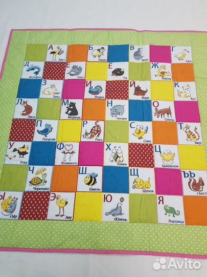 Детское одеяло новое лоскутное развивающий плед