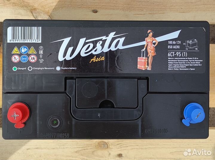 Аккумулятор 100 (850A) Westa Asia L+