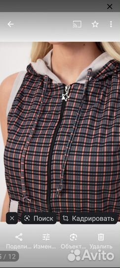 Спортивные костюмы, толстовки больших размеров