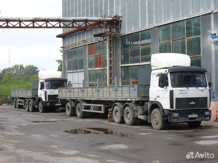 Перевозка грузов длинномер