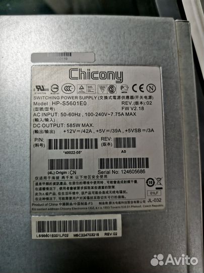 Блок питания chicony 585w