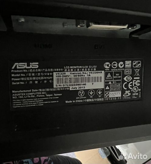 Монитор Asus 22 дюйма