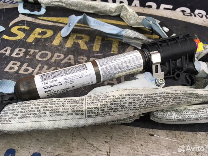 Шторка безопасности Audi А6 С6 2004-2010