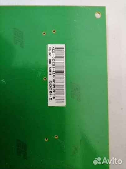 Инвертор к тв sharp LC-26sh7ru-BK