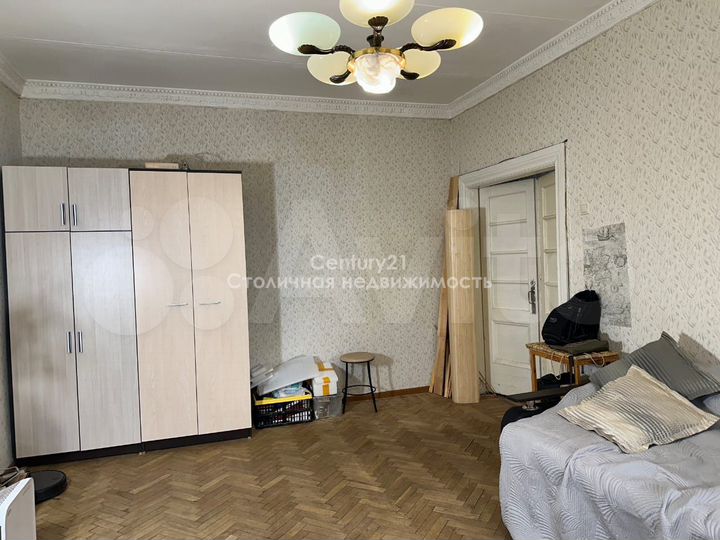 2-к. квартира, 56,1 м², 3/9 эт.