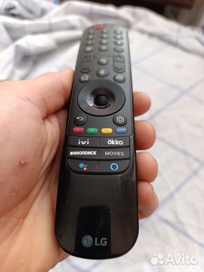 Пульт ду LG MR21GA оригинал