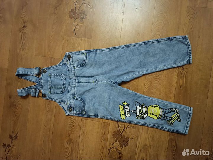 Джинсы для мальчика