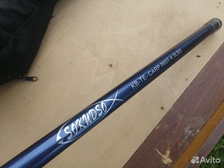 Карповое удилище yoshita