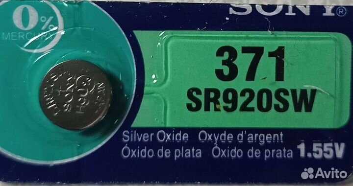 Батарейка sony 371
