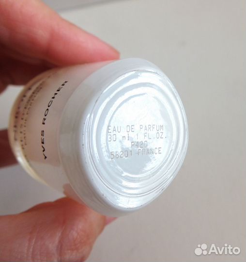 Yves Rocher Neroli secrets d'essences edp 30 ml