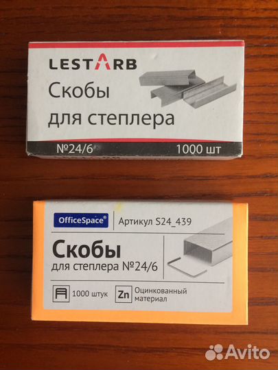 Скобы, скрепки, зажимы для бумаг, закладки, блоки