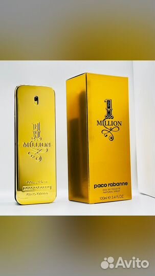 Paco rabanne one million