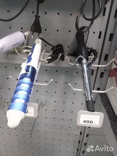 Выпрямитель плойка фен щетка