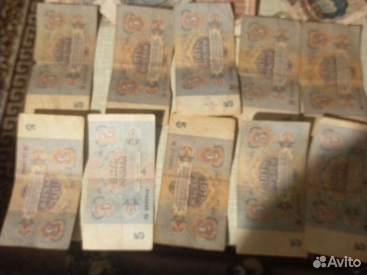 Купюры СССР 1961 года цена за всё