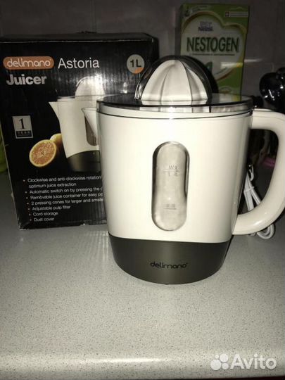 Соковыжималка для цитрусовых