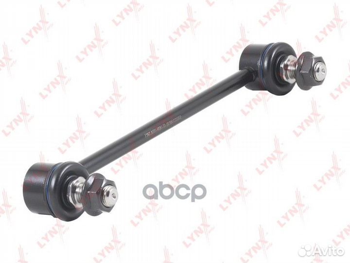 Стойка стабилизатора зад прав/лев C7337LR L