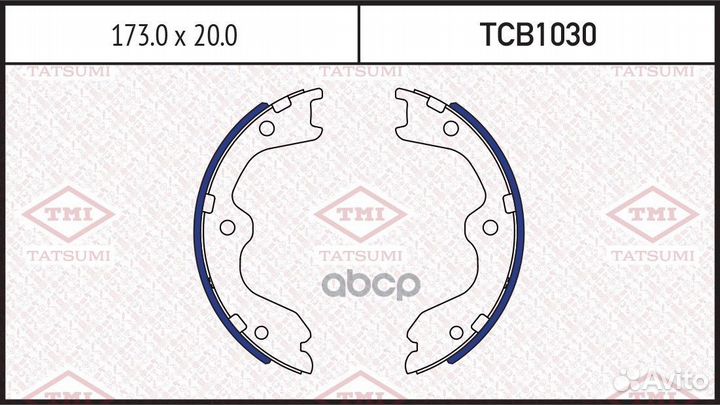 Колодки тормозные барабанные TCB1030 tatsumi