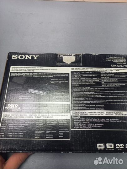 Привод внешний DVD-R/RW+cdrw sony Sli