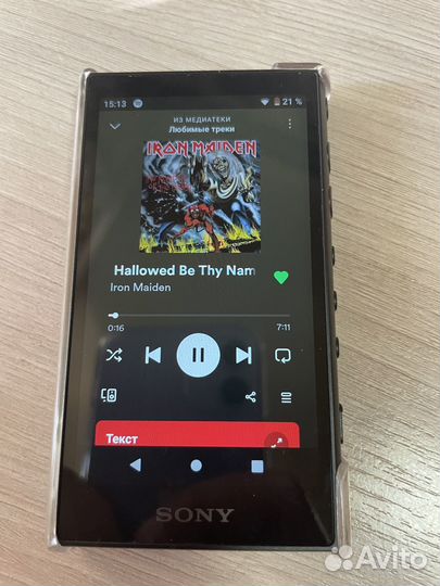 Плеер Sony NW-A105 Black, 16gb