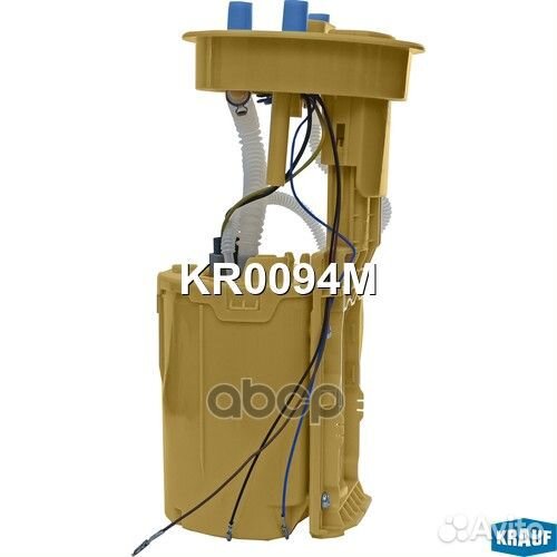 Модуль в сборе с бензонасосом KR0094M Krauf