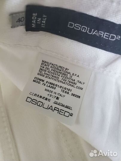 Женские джинсы dsquared2