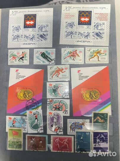 Почтовые марки СССР с 1957 по 1980