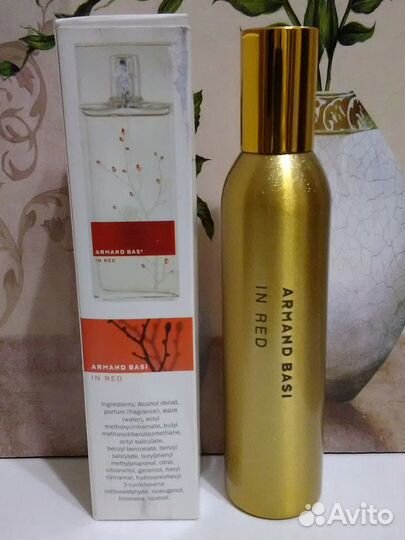 Парфюмерная вода Armand Basi In Red