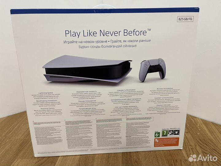 Sony playstation 5 новая cfi-1208А ростест
