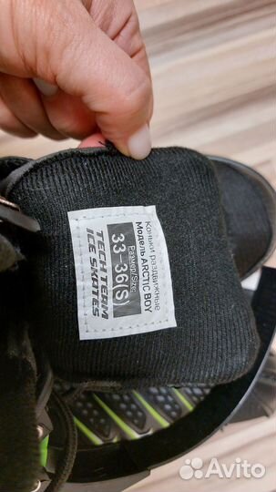 Раздвижные детские коньки 33-36 р-р 2 пары