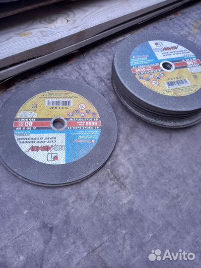 Алмазный диск 230