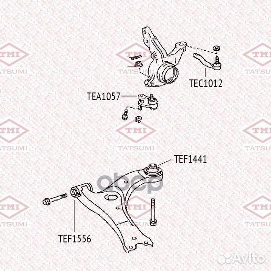 Сайлентблок переднего рычага передний TEF1556 T