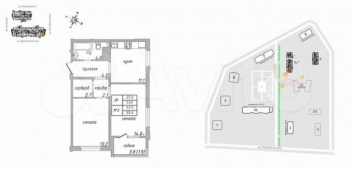 2-к. квартира, 55,4 м², 14/17 эт.