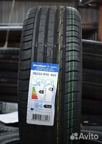 Cordiant спб. 205 55 16 Cordiant Comfort 2. Кордиант комфорт 205/55 r16. 225/55r18 Triangle th-201. Cordiant Comfort 2 205/55r16.