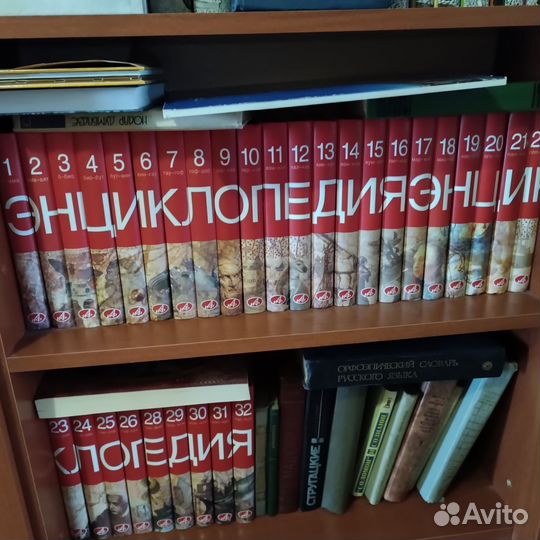Книги в прекрасном состоянии