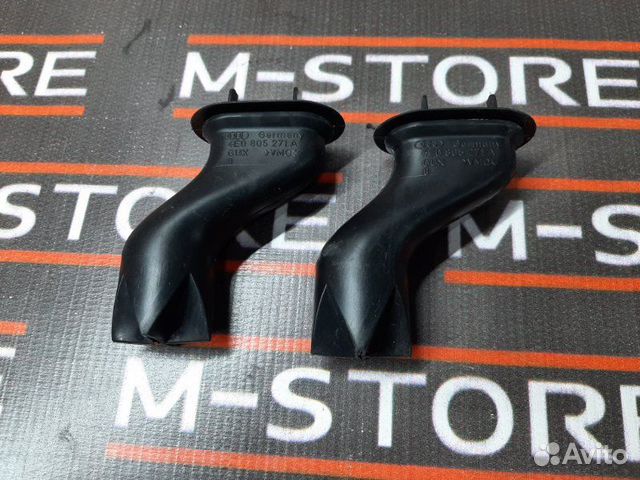 Водосток Audi A8 4E/D3 BVJ 2008