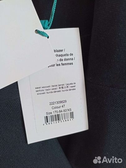 Жакет новый 40