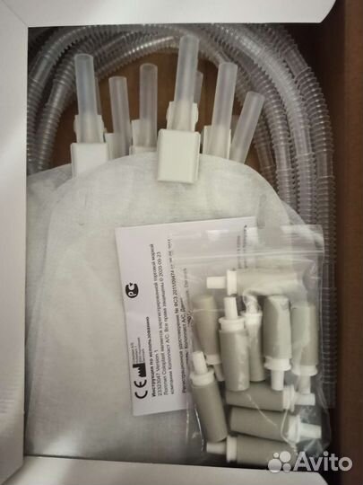 Мочеприемник ножной