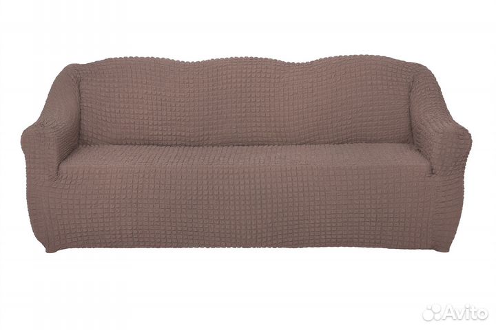 Чехол на диван с подлокотниками, цвет Коричневый