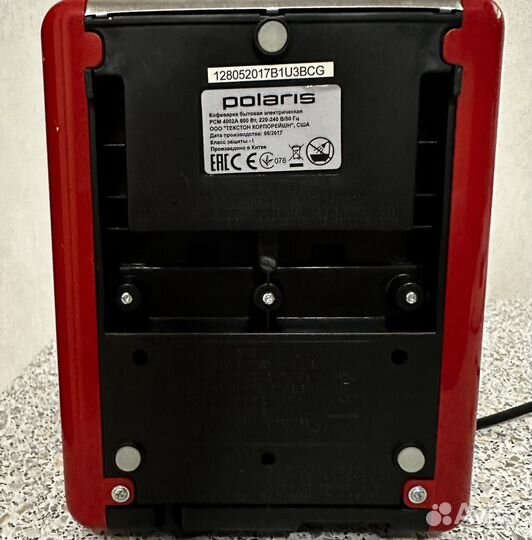 Кофеварка рожковая Polaris PCM 4002A