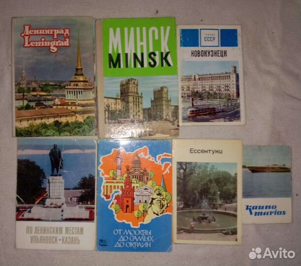 Открытки города