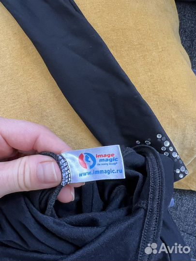 Термокомбинезон для фигурного катания