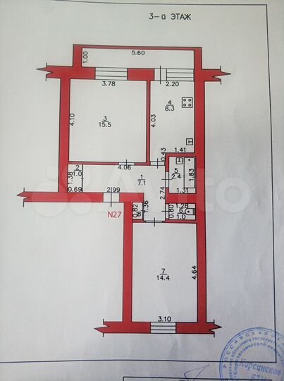 2-к. квартира, 50,1 м², 3/3 эт.