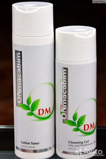 Onmacabim косметика Израиль