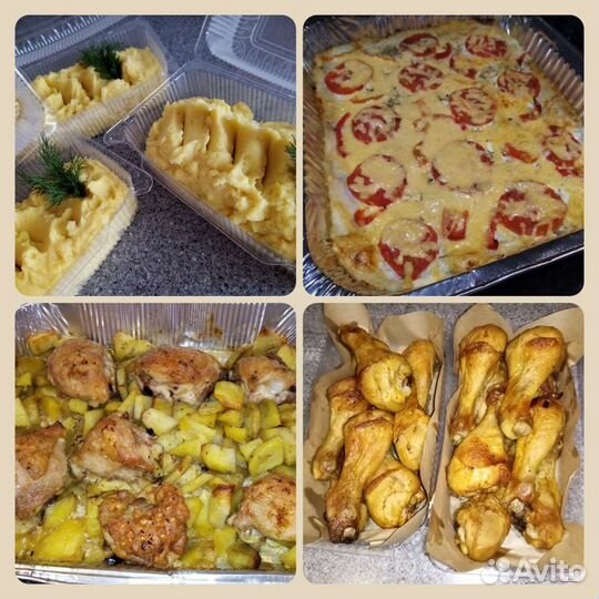 Домашняя еда