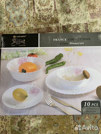 Набор столовой посуды lenardi