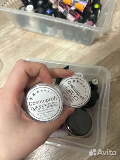 Набор для гель лака