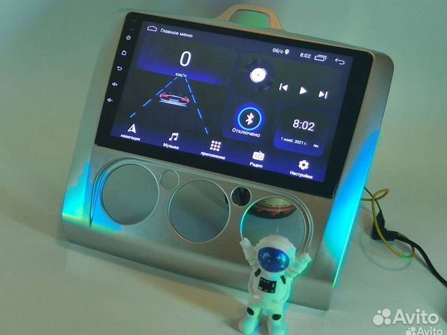 Ford focus 2 - 1/16. (2004-2013)