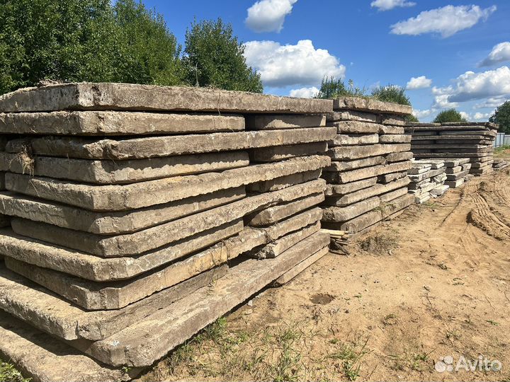 Плиты дорожные бу