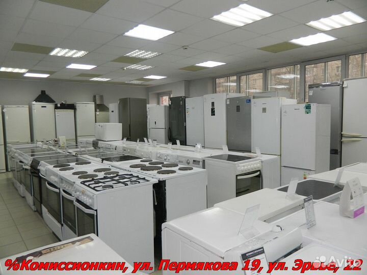 Морозильная камера Гиочел