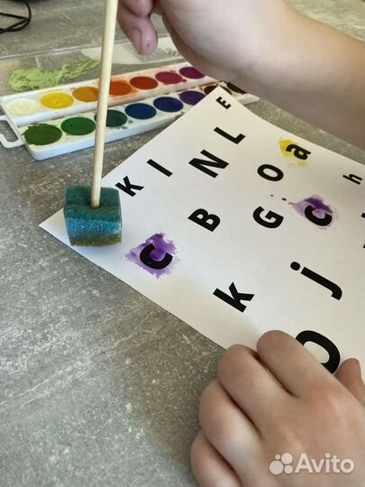 Английский язык